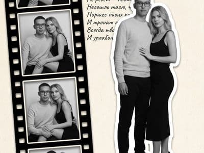 Коллаж для семьи: создание уникальных фото и видео с помощью нейросети