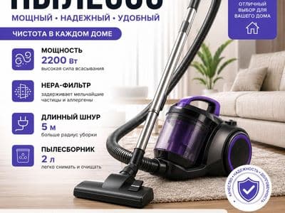 Генерация изображений для маркетплейсов — создание фото товаров нейросетью